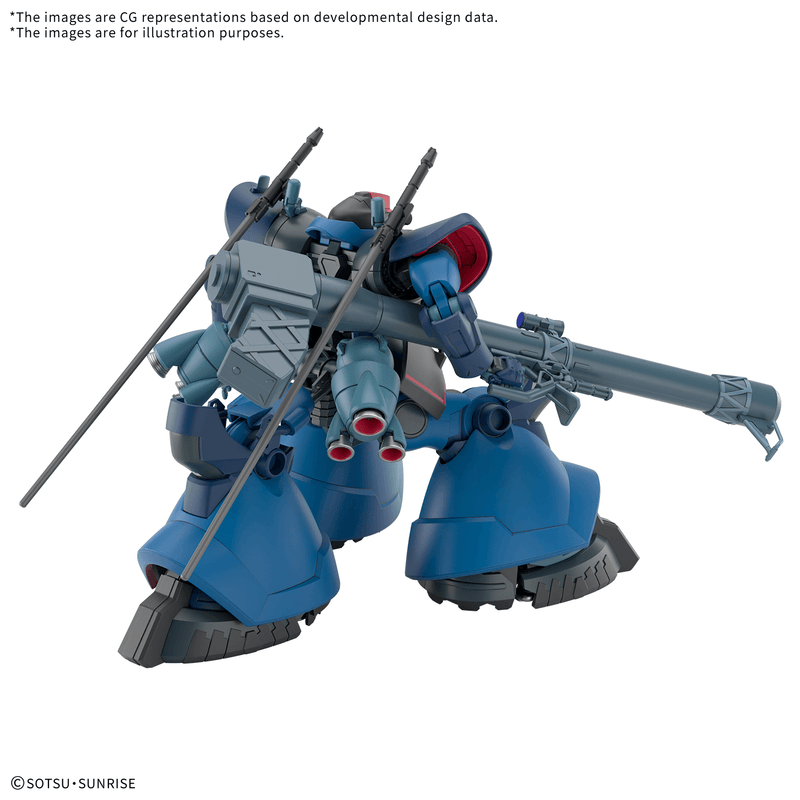 [Pre-order, ETA 2026 Q1 / 2026 Q2] High Grade (HG) Mobile Suit Gundam GQuuuuuuX 1/144 MS-09 Challia's Rick Dom (GQ)