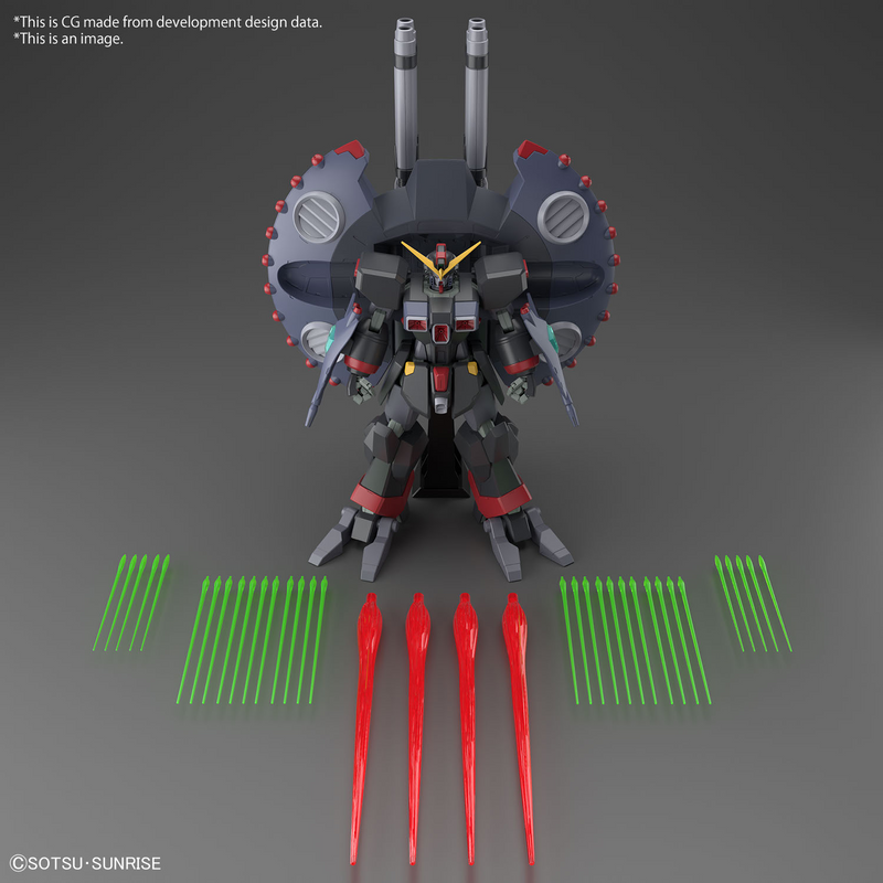 High Grade (HG) 1/44 HGCE GFAS-X1 Destroy Gundam