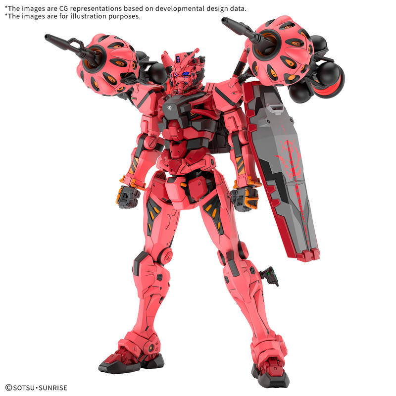 High Grade (HG) Mobile Suit Gundam GQuuuuuuX 1/144 G-MSα Red Gundam