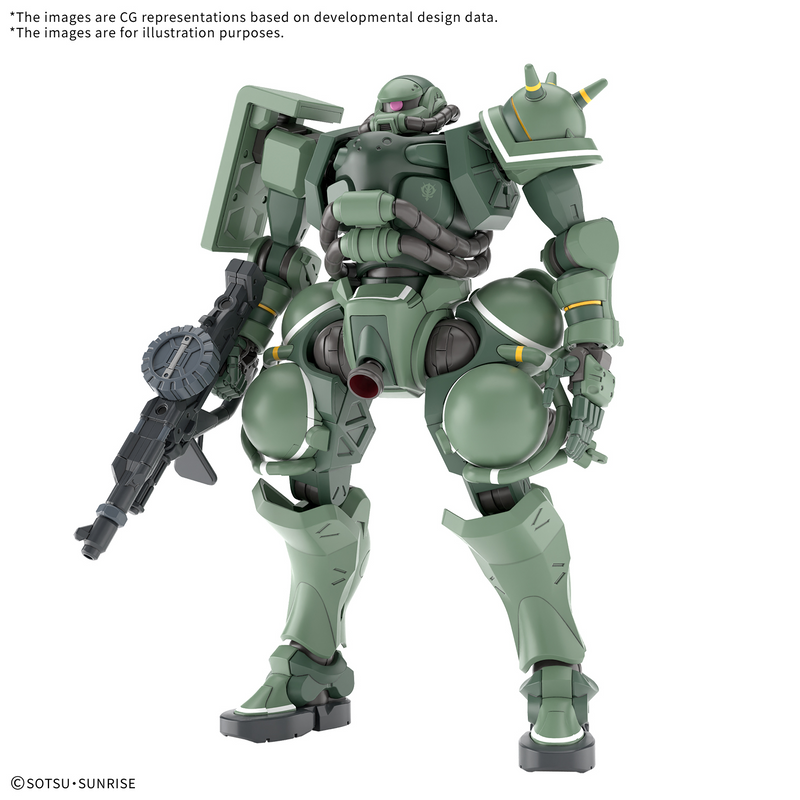 [Pre-order, ETA 2025 Q4 / 2026 Q1] High Grade (HG) Mobile Suit Gundam GQuuuuuuX 1/144 Zaku (GQ)