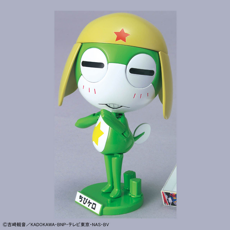 Keroro Gunso Plamo Collection Keroro Childhood Ver. (Chibi Kero)