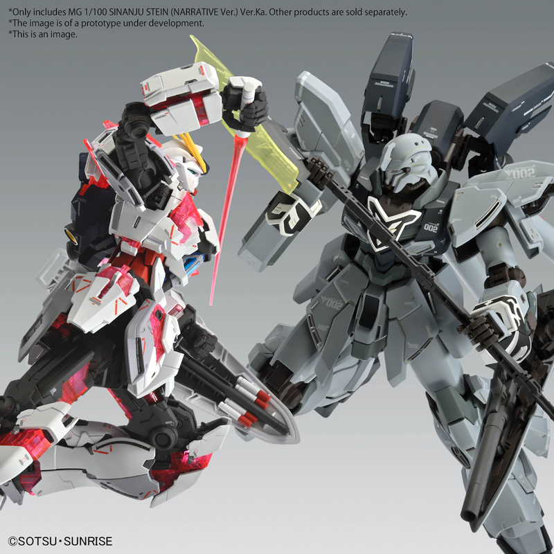 Master Grade (MG) 1/100 MSN-06S-2 Sinanju Stein (Narrative Ver.) Ver.Ka