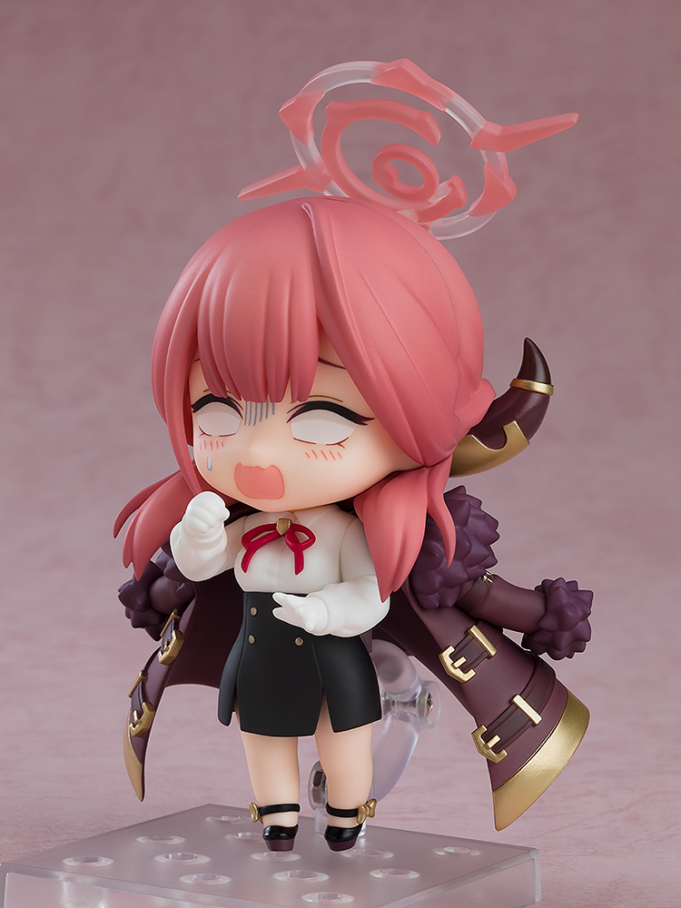 Good Smile Company Nendoroid 2470 - Blue Archive - Aru Rikuhachima