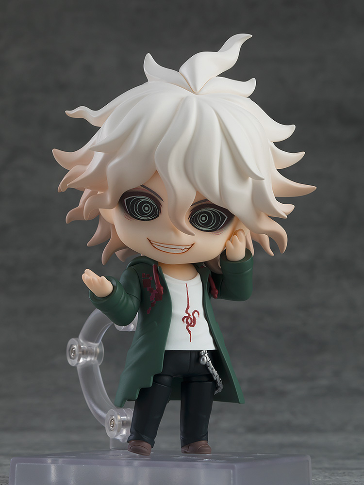 Good Smile Company Nendoroid 2580 - Danganronpa 1+2 Reload - Nagito Komaeda