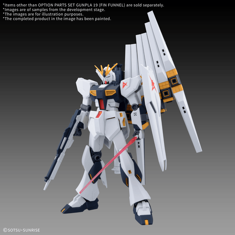 [Pre-order, ETA 2026 Q1 / 2026 Q2] High Grade (HG) 1/144 Option Parts Set Gunpla 19 (Fin Funnels)