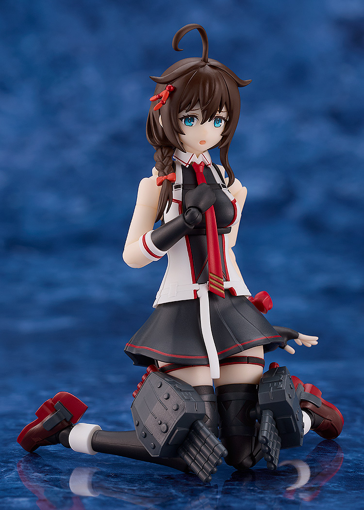 Max Factory PLAMATEA - Kantai Collection - Kancolle- - Shigure Kai San