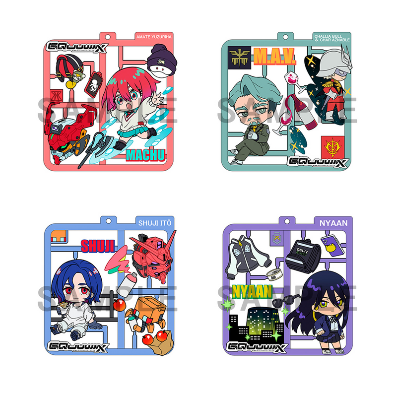 Plat Collection Mobile Suit Gundam GQuuuuuuX (Blind Box)