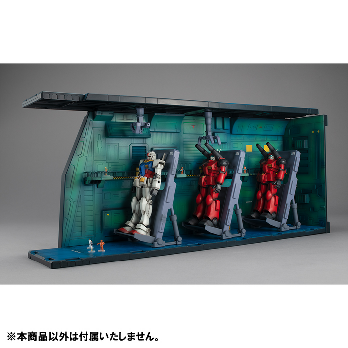 Realistic Model Series Mobile Suit Gundam White Base Catapult Deck ANIME EDITION (for High Grade (HG) 1/144)