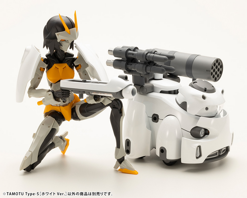 Maruttoys 1/12 Tamotu Type-S (White Ver.)