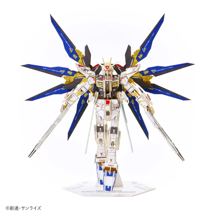 Azone Si-gu-mi Paper Art PRO - Mobile Suit Gundam Seed - ZGMF-X20A Strike Freedom Gundam