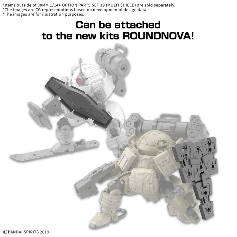 30MM 1/144 W33 Option Parts Set 19 (Multi Shield)