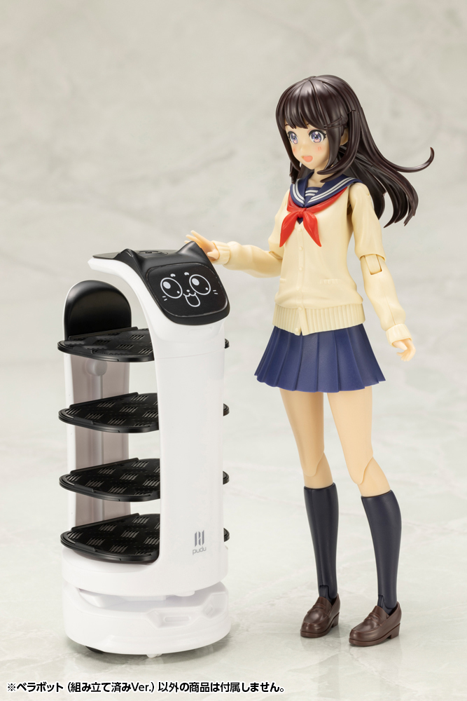 Pudu Robotics Non-Scale Bellabot (Pre-assembled Ver.)