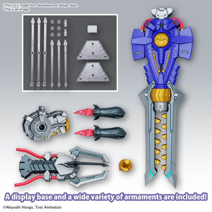 Figure-rise Standard Amplified METALGREYMON (Vaccine) (Digimon Non-Scale )