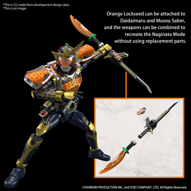 Figure-rise Standard Kamen Rider Gaim ORANGE ARMS