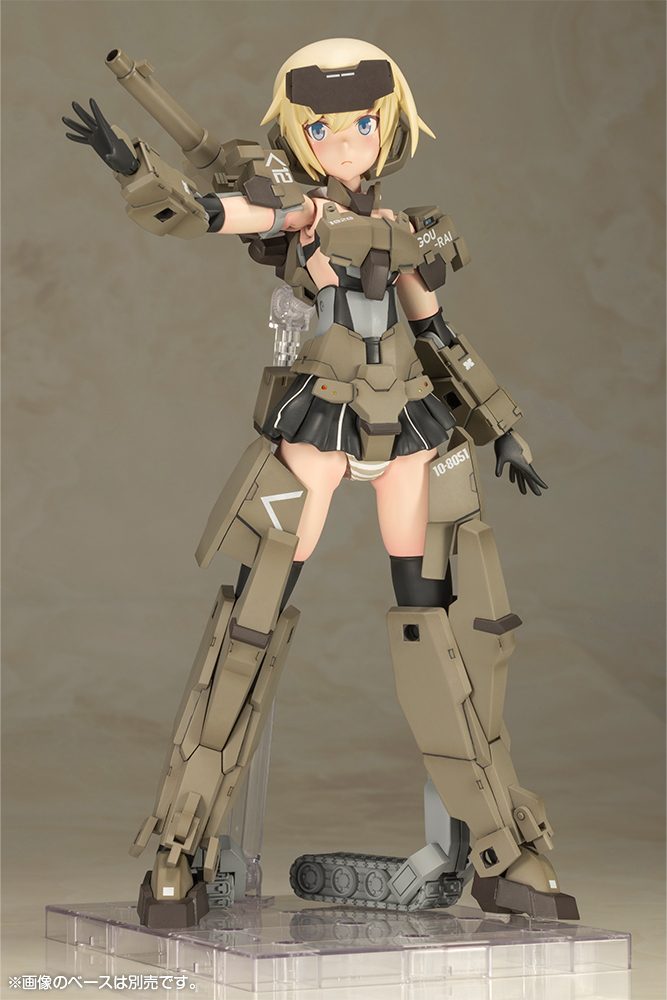 Frame Arms Girl Grande Scale Gourai