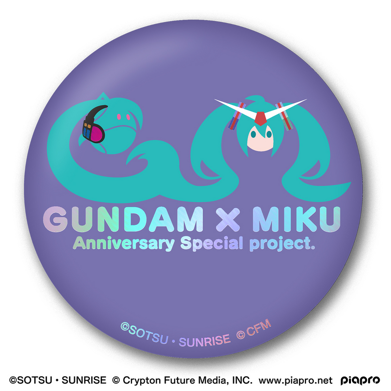 Bandai Shokugan - Gundam x Miku - Memorial Can Badge Set