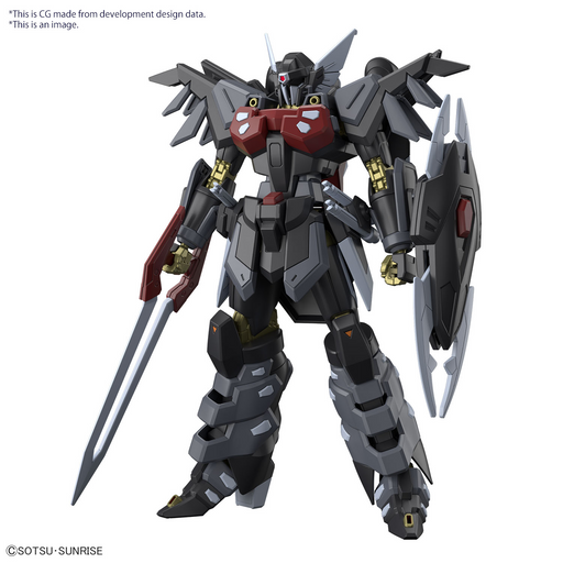 EXモデル 1/1700 ミネルバ (機動戦士ガンダムSEED DESTINY)(品) (shin-