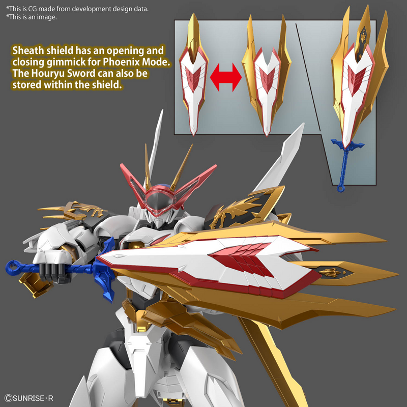 High Grade (HG) Amplified IMGN Ryuoumaru (龍王丸)