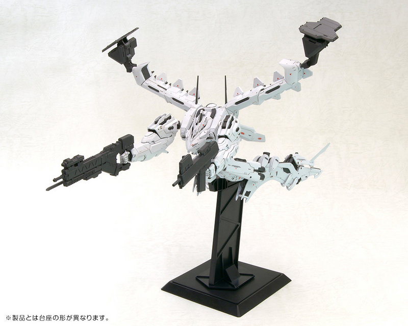 Armored Core Variable Infinity 1/72 Lineark White-Glint & V.O.B Set (NX023)