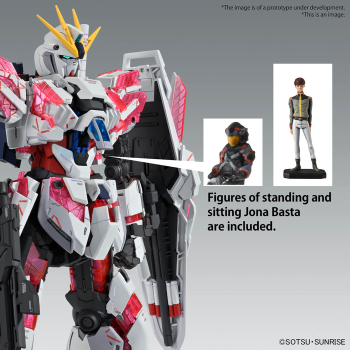 Master Grade (MG) 1/100 RX-9/C Narrative Gundam C-PACKS Ver.Ka