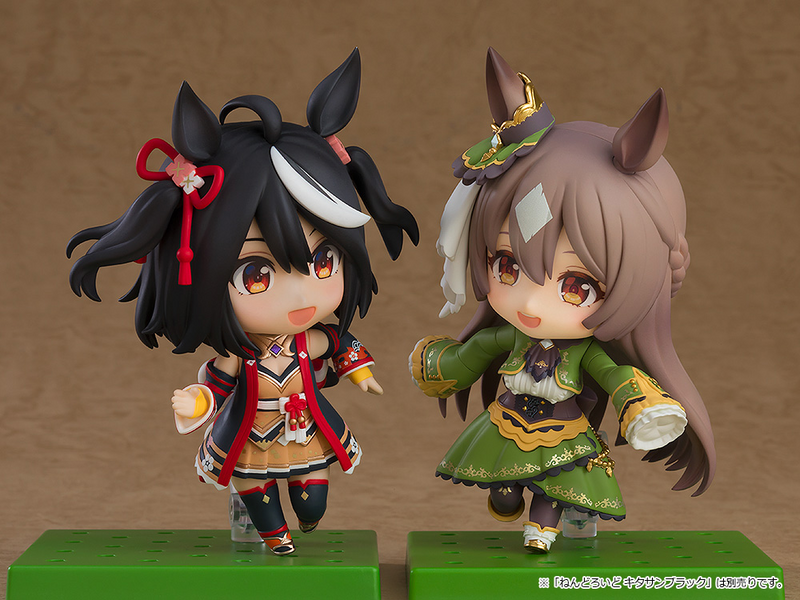 Good Smile Company Nendoroid 2469 - Umamusume: Pretty Derby - Satono Diamond