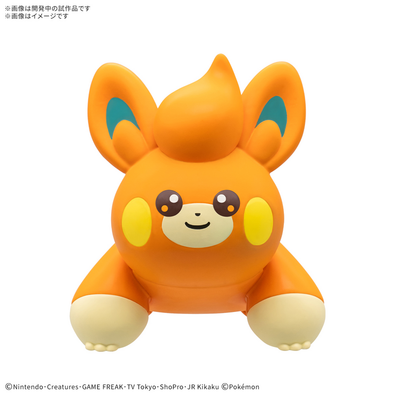 Pokemon Plastic Model Collection Quick!! No.22 PAWMI