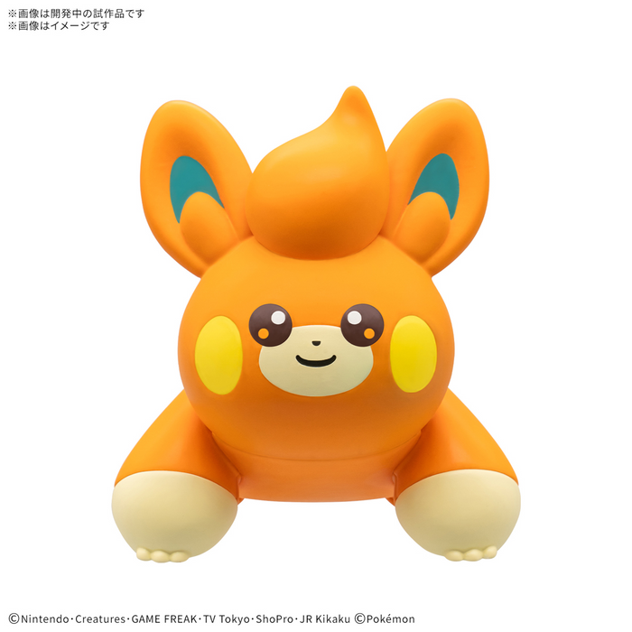 [Pre-order, ETA 2025 Q2] Pokemon Plastic Model Collection Quick!! No.22 PAWMI