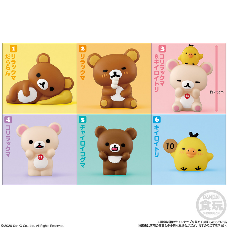 Bandai Shokugan - Rilakkuma - Rilakkuma Friends