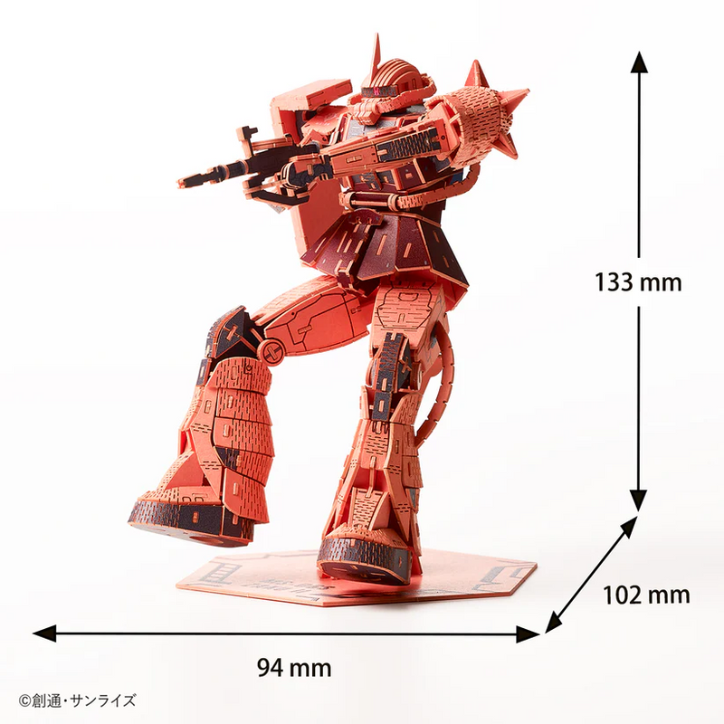 Azone Si-gu-mi Paper Art PRO - Mobile Suit Gundam - MS-06S Char's Zaku II