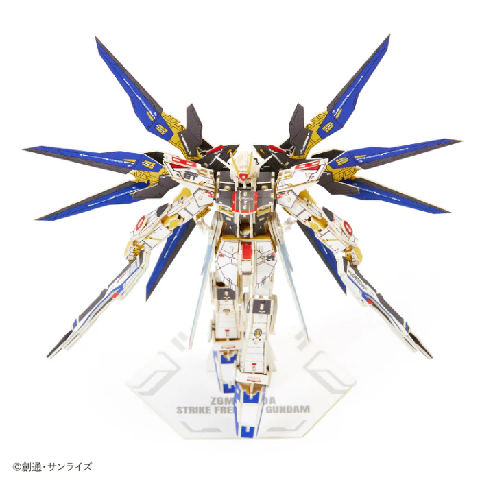 Azone Si-gu-mi Paper Art PRO - Mobile Suit Gundam Seed - ZGMF-X20A Strike Freedom Gundam