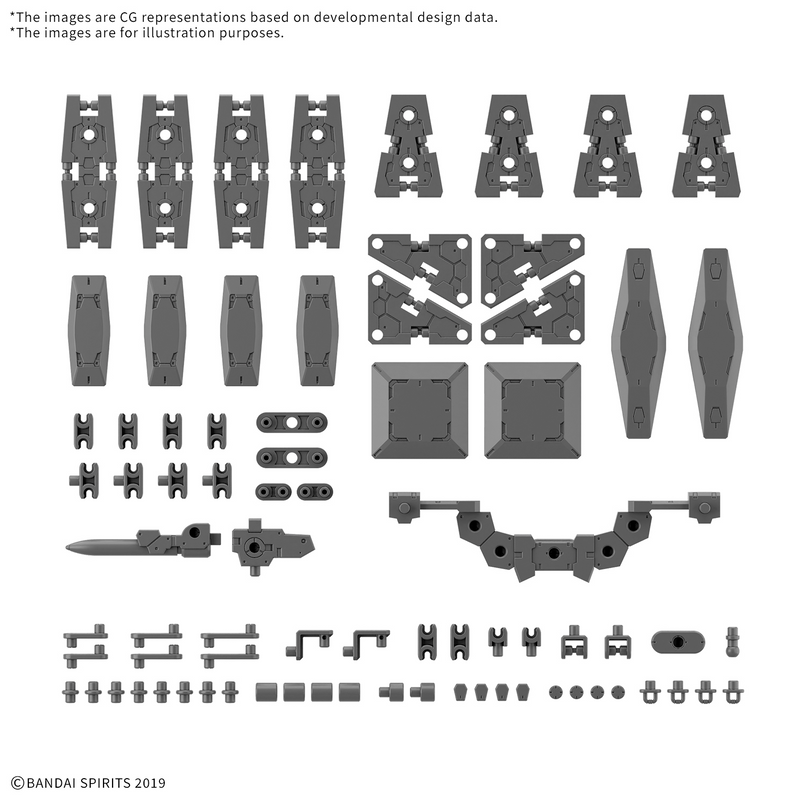 30MM 1/144 W33 Option Parts Set 19 (Multi Shield)