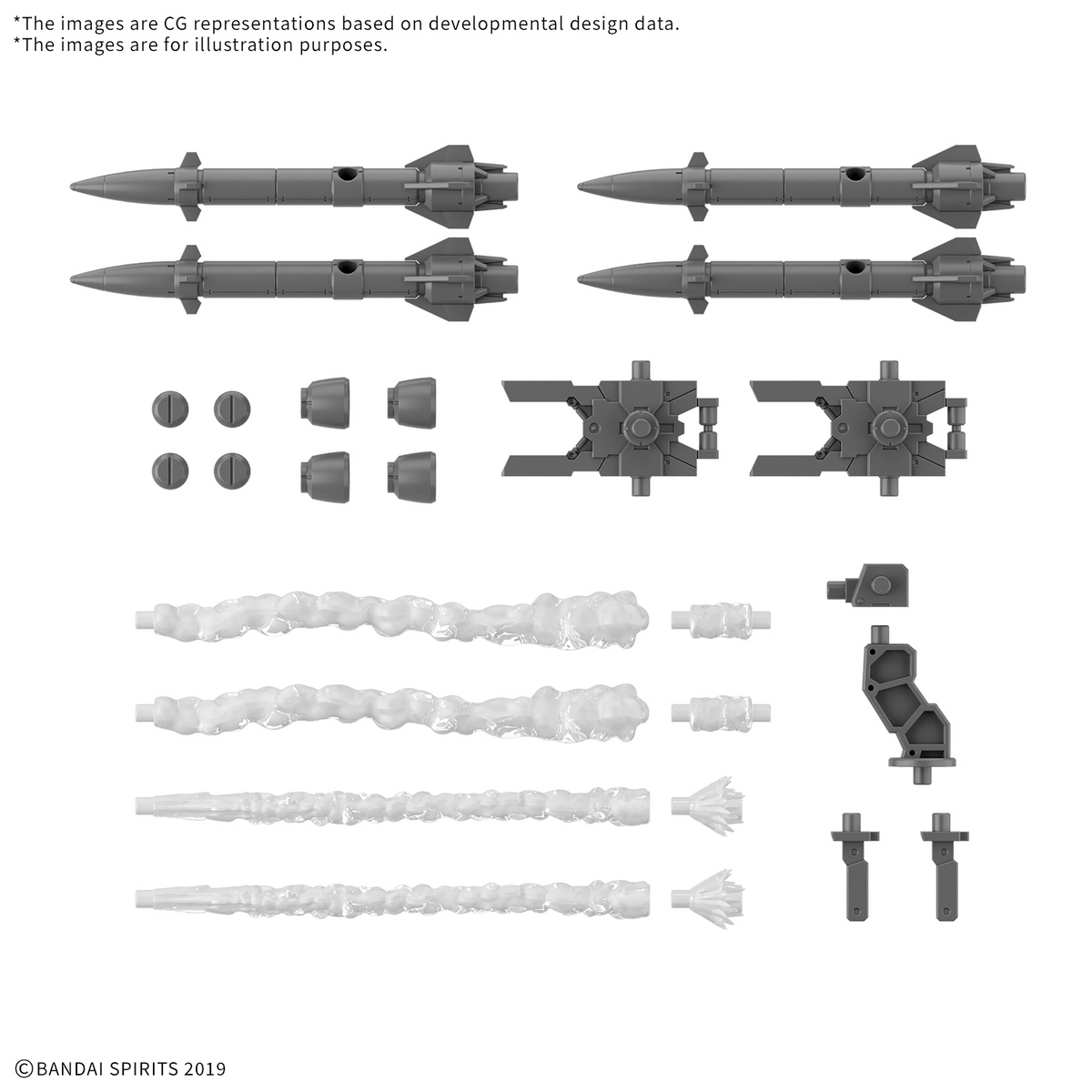 Bandai 30mm Option Parts Set 7 - Zubehör Für Modellbau & Customizing
