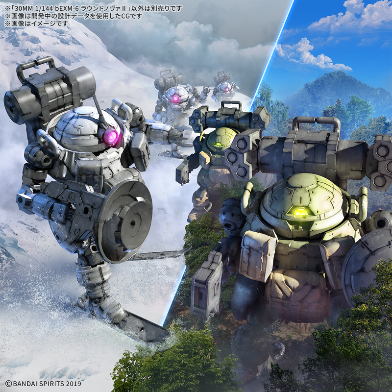 30MM 1/144 bEXM-6 Roundnova II