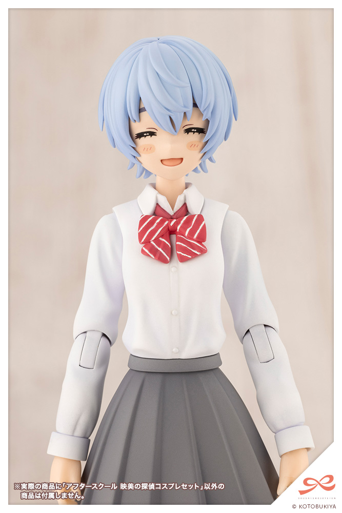 Sousai Shojo Teien (創彩少女庭園) 1/10 After School Eimi's Detective Cosplay Set