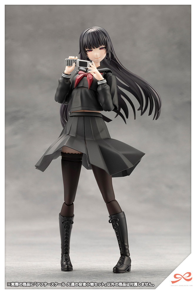 Sousai Shojo Teien (創彩少女庭園) 1/10 After School Kuon's Actor Prop Set