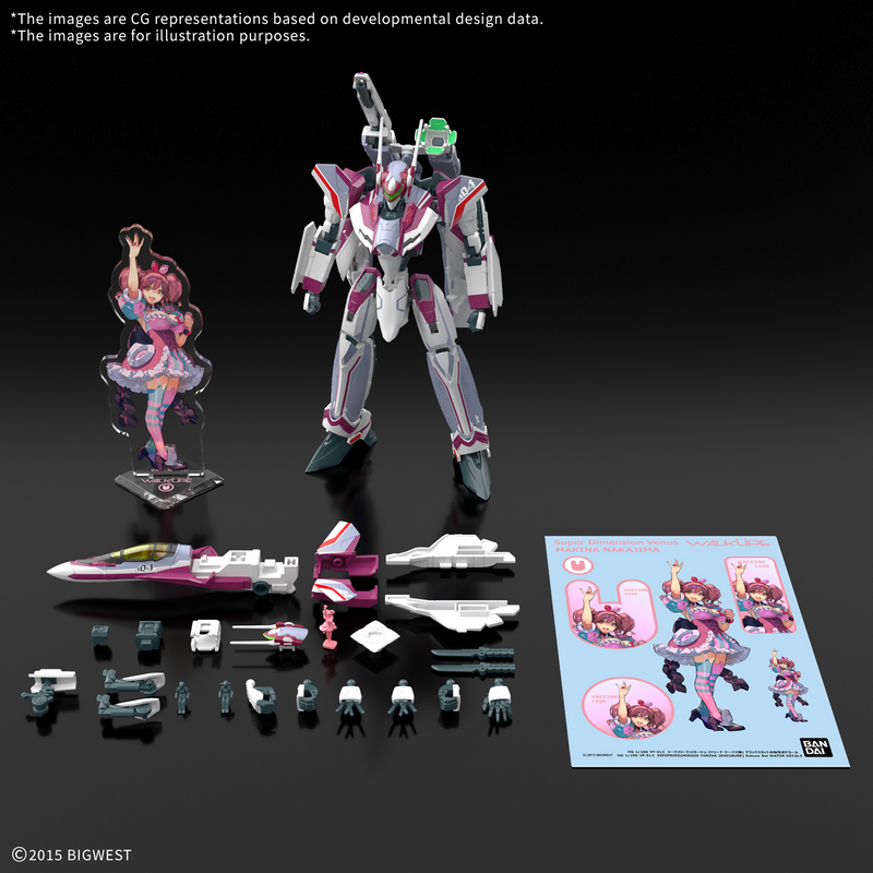 [Pre-order, ETA 2025 Q4] High Grade (HG) Macross Delta 1/100 VF-31C SIEGFRIED (Mirage Farina Jenius Use) Deluxe Set