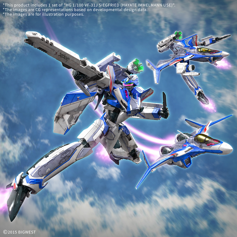 High Grade (HG) Macross Delta 1/100 VF-31J SIEGFRIED (Hayate Immelman Use)