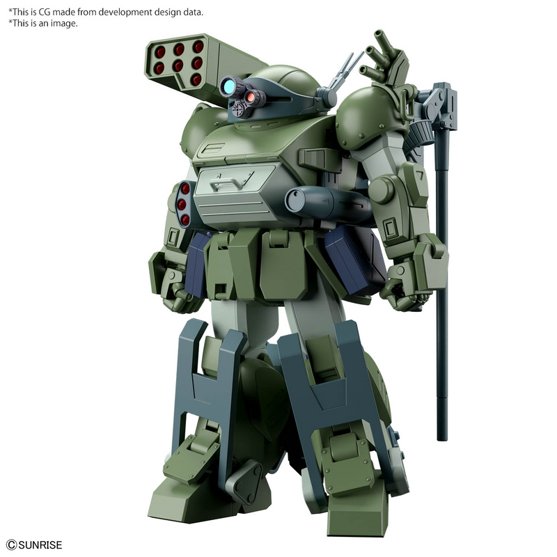 High Grade (HG) VOTOMS ATM-09-DD BURGLARYDOG