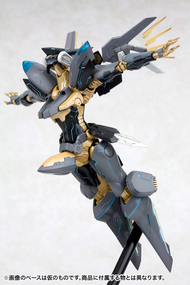 Kotobukiya Zone of the Ender (Z.O.E) - Jehuty