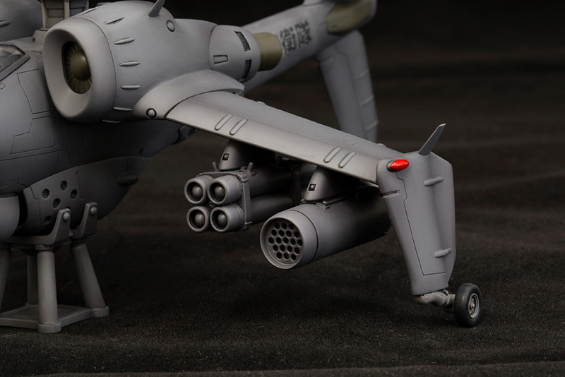 Kotobukiya Patlabor 1/72 JGSDF AH Hellhound