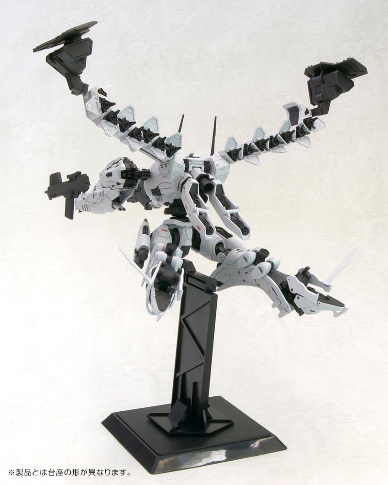 Armored Core Variable Infinity 1/72 Lineark White-Glint & V.O.B Set (NX023)