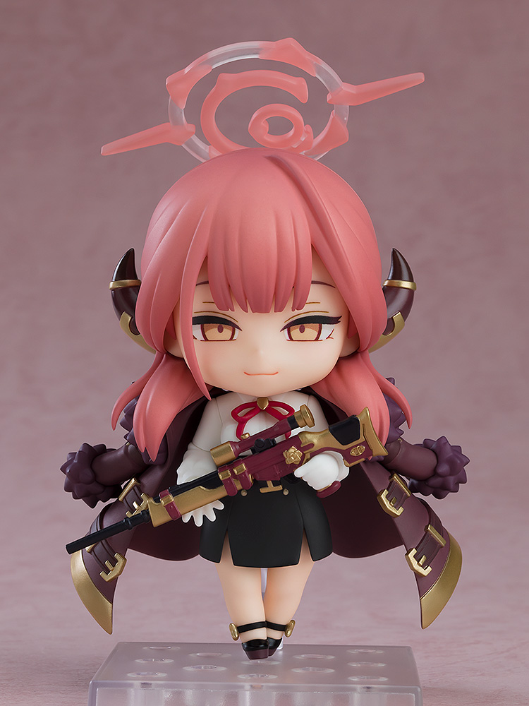 Good Smile Company Nendoroid 2470 - Blue Archive - Aru Rikuhachima