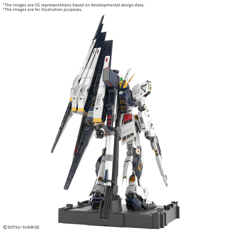 [Pre-order, ETA 2026 Q1] PGU (Perfect Grade Unleashed) 1/60 RX-93 Nu Gundam