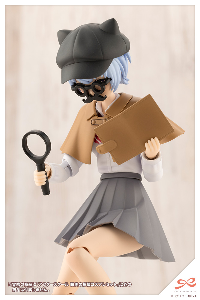 Sousai Shojo Teien (創彩少女庭園) 1/10 After School Eimi's Detective Cosplay Set