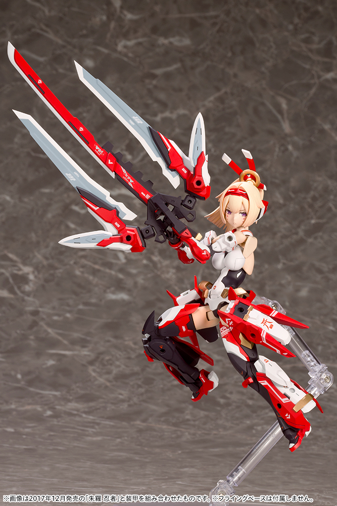 Megami Device 1/1 06 ASRA ARCHER