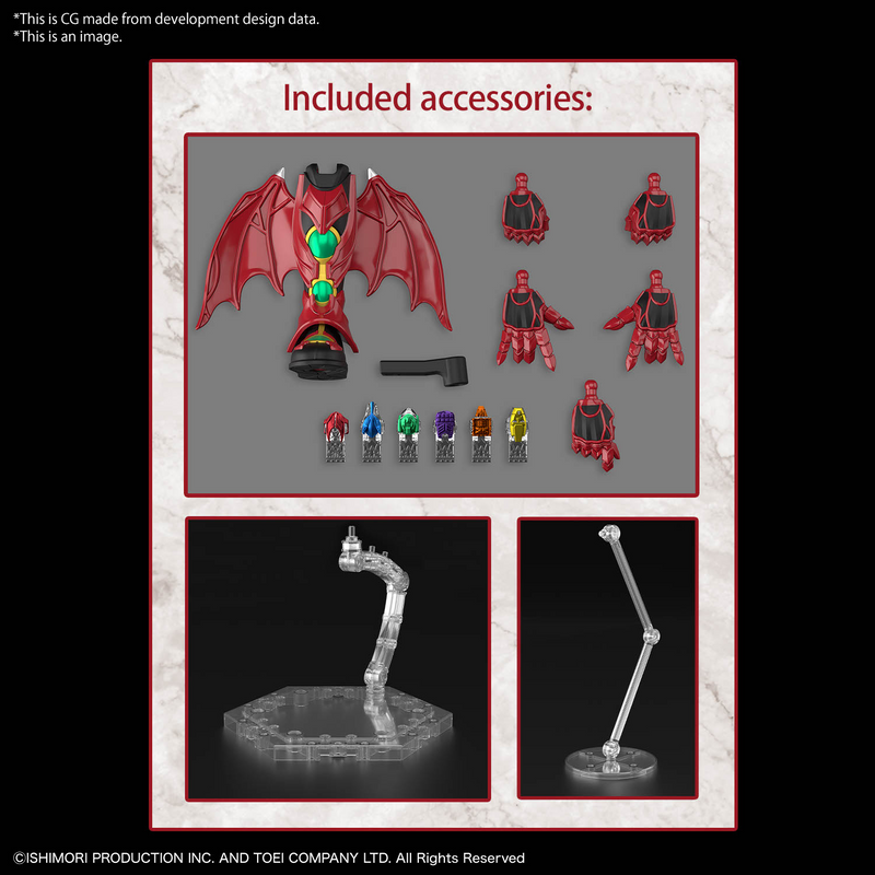 Figure-rise Standard Kamen Rider MASKED RIDER KIVA KIVA FORM