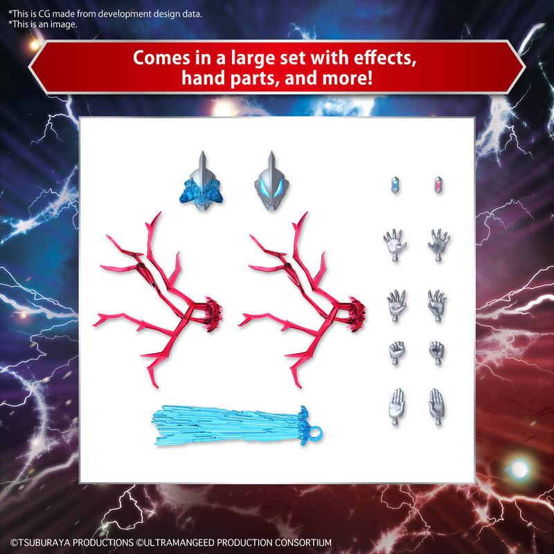 Figure-rise Standard ULTRAMAN Geed Primitive