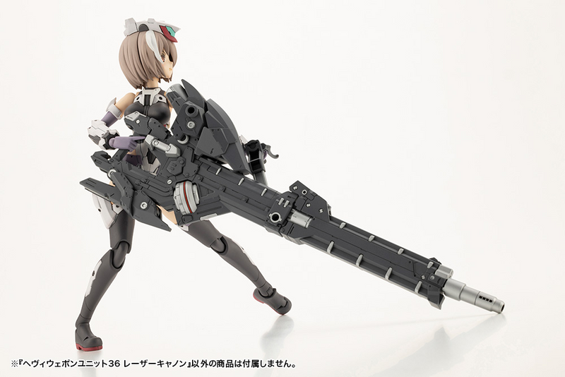 M.S.G Heavy Weapon Unit 36 Laser Cannon