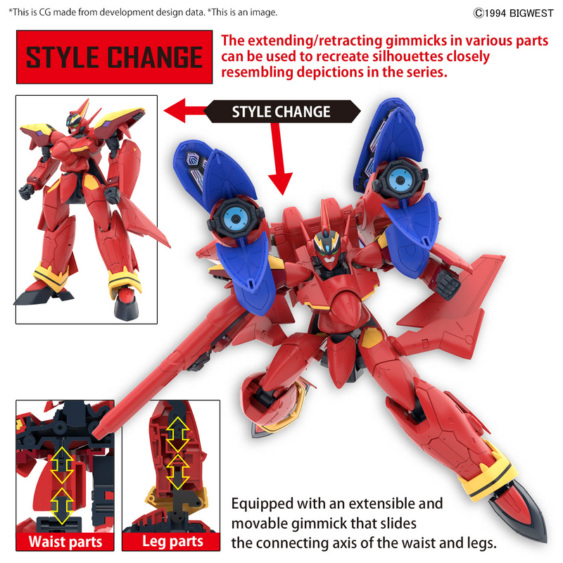 High Grade (HG) Macross 7 1/100 VF-19 CUSTOM FIRE VALKYRIE WITH SOUND BOOSTER