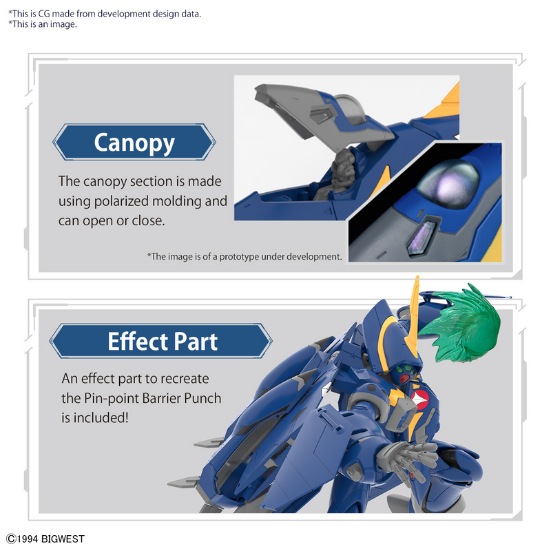 HG YF-21 (High Grade Macross Plus 1/100)